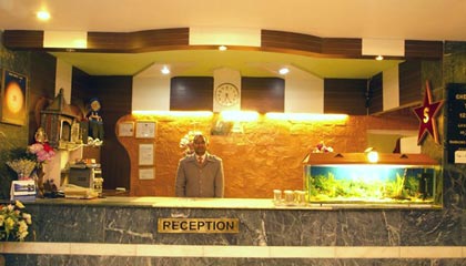 Reception